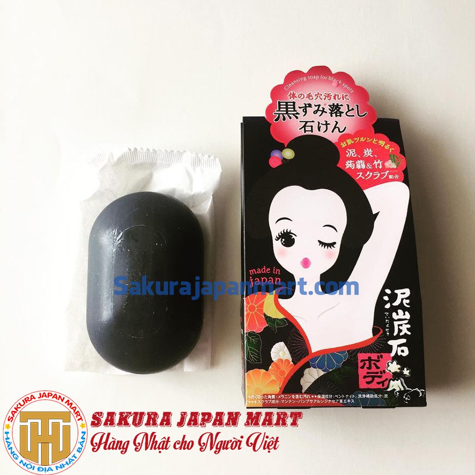 Xà phòng trị thâm nách Nhật Bản Pelican